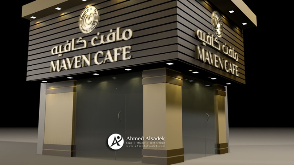 تصميم واجهة كوفي شوب فى السعودية (8)